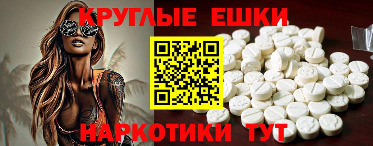 Озёры  Ecstasy Cube  Ecstasy  ЭКСТАЗИ VHQ  Вход с VPN 