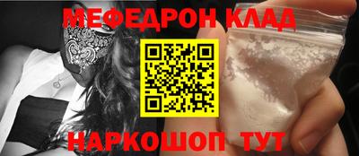 Альфа ПВП Новокубанск
