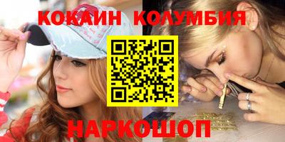 Альфа ПВП Новокубанск