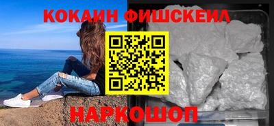 герыч Новодвинск