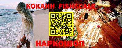 герыч Новодвинск