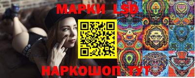 Альфа ПВП Новокубанск