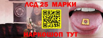 герыч Новодвинск