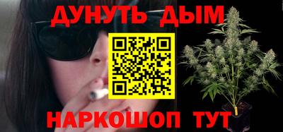 Альфа ПВП Новокубанск