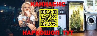 Альфа ПВП Новокубанск