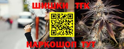 Альфа ПВП Новокубанск