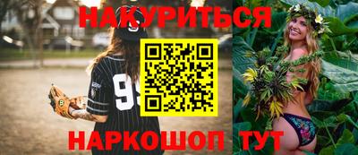 Альфа ПВП Новокубанск