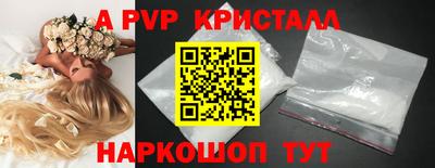 дмт Новозыбков