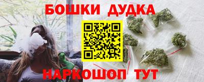 герыч Новодвинск
