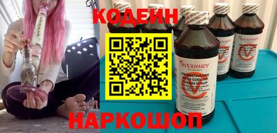Альфа ПВП Новокубанск