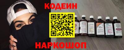 Альфа ПВП Новокубанск