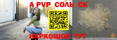 дмт Новозыбков