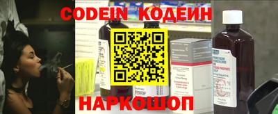 дмт Новозыбков