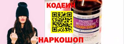 Альфа ПВП Новокубанск