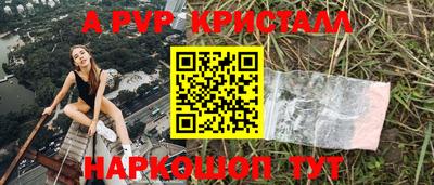 дмт Новозыбков