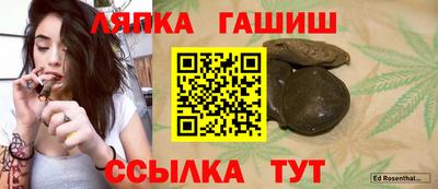 дмт Новозыбков