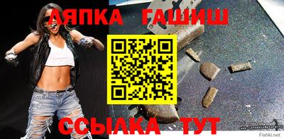 герыч Новодвинск