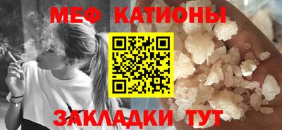 дмт Новозыбков