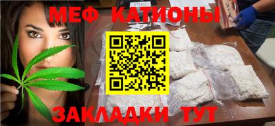дмт Новозыбков