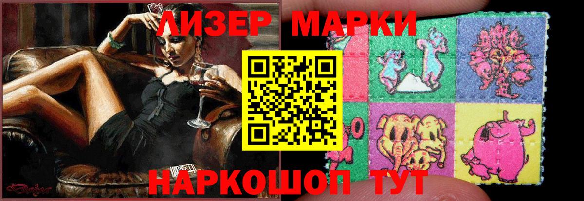 Озёры  ЛСД экстази ecstasy  LSD-25 экстази  LSD-25 экстази ecstasy  Вход с VPN 